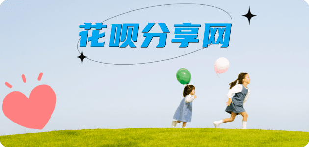 温州取现信用卡接单平台☀️诚信信用卡24小时在线靠谱商家推荐